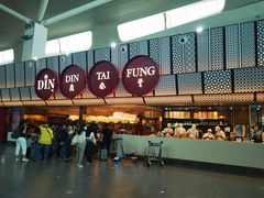 -吉隆坡国际机场