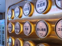-俭寨大盘芦花土鸡·小公鸡·烧烤新疆菜(云通店)