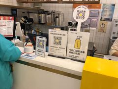 -7分甜(钟楼龙湖店)
