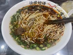 -牛一嘴·兰州牛肉面·大盘鸡(财富中心店)