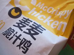 -麦当劳(铜锣湾店)