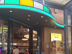 -虾皇(龙虾城旗舰店)