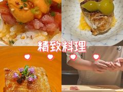 -鮨鳳