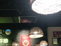 大堂-湘里乡亲甲王二老店