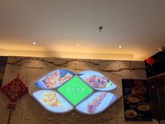 -玉林烤鸭店(黄村兴华店)