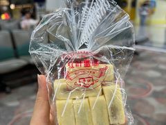 -红叶蛋糕(温泉店)