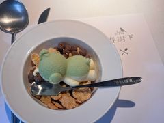 -春树下·树屋花房西餐厅(罍街AS1980店)