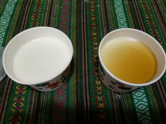 -一杯黔茶(西江千户苗寨古街店)