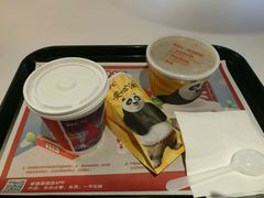 -肯德基(殷巷苏果店)