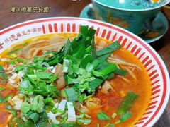 -桂花香手工面(鼓楼店)