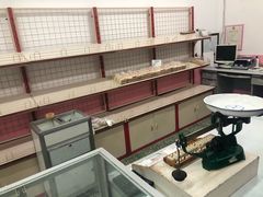 -中关村茶点