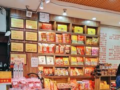 -双流兔头(成都金丝街总店)