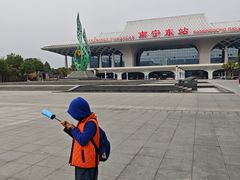 -南宁东站