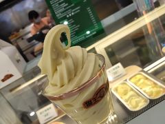 招牌猫王榴莲冰淇淋-猫王榴莲世家(三里屯SOHO商场店)