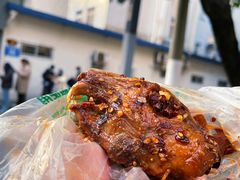 麻辣兔头-老黄记手撕烤兔(玉林街店)