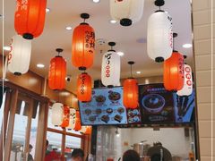 -町门烤肉拌饭专门店(哈西万达店)