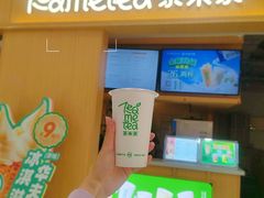 -呷哺呷哺 黄金牧场 (大港油田幸福广场店)