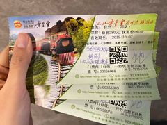 -黄金寨原生态旅游区