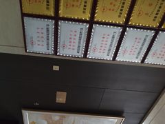 -希尔顿逸林酒店·中餐厅