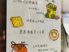 -众人咖啡·PEOPLE COFFEE(罗湖益田假日广场店)