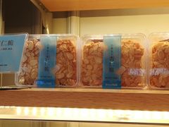 -BreadTalk面包新语·烘焙蛋糕(深业上城店)