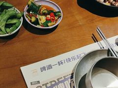 -神府路壹号·海鲜烧烤·砂锅粥·锅物(三坊七巷店)