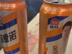 -靓靓蒸虾·头牌蒸虾(南山桂庙店)