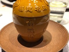 -子福慧(虹桥店)