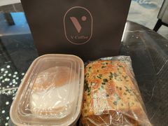 -V咖啡(兰州盛达希尔顿酒店)