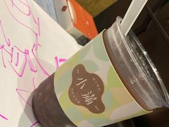 -一口小满手作糯米糍(北山店)