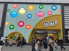 -m豆巧克力世界(上海世茂广场店)