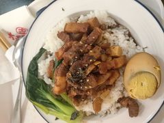 大王卤肉套饭-大王油茶(二厂文创公园店)