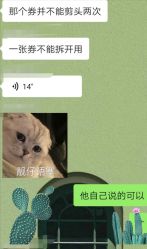 -109美发沙龙
