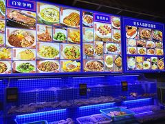 水产区-四季厨房 鲁菜·孔府烤鸭(高新万达店)