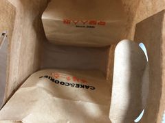-甜丫丫西点(三牌楼店)