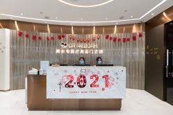 -DR REBORN医疗美容