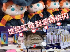 -上海世纪汇广场