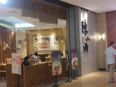 门面-陳八两面家(滨江天街店)