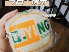 特色综合味饭团-秋英饭团(大庙新村店)