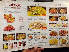 -小凤庭·地道湖北菜武昌鱼·藕汤(38年黄鹤楼店)