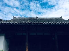 -中天楼