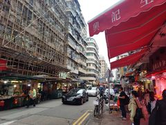 -维记咖啡粉面(福荣街店)