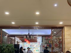 -东海酒店