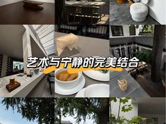 -自如ZSPACE四合院艺术餐厅