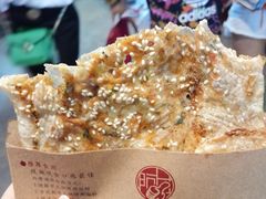 -阿甘锅盔(中关村食宝街店)