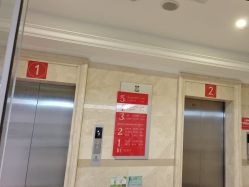 -南京医科大学友谊整形外科医院