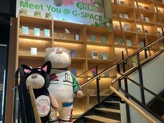 -G·SPACE(金鹰世界店)