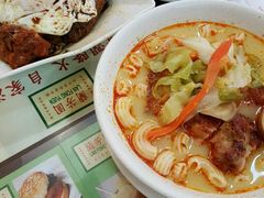 -兰芳园(上环店)