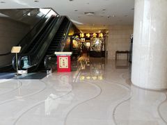 -华滨国际大酒店