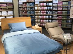 -MUJI无印良品(万科里店)